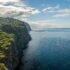 sea, cliffs, nature, ocean, water, madeira, portugal, city, village, island, daylight, horizon, scenery, fog, madeira, madeira, madeira, madeira, madeira, portugal, portugal, portugal
